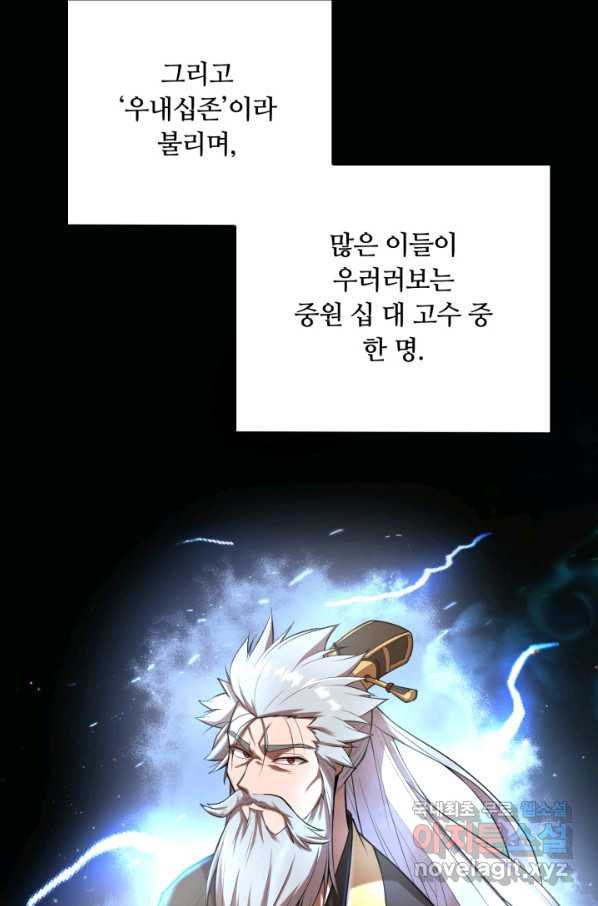 1663087568870ej32yuctqov.jpeg