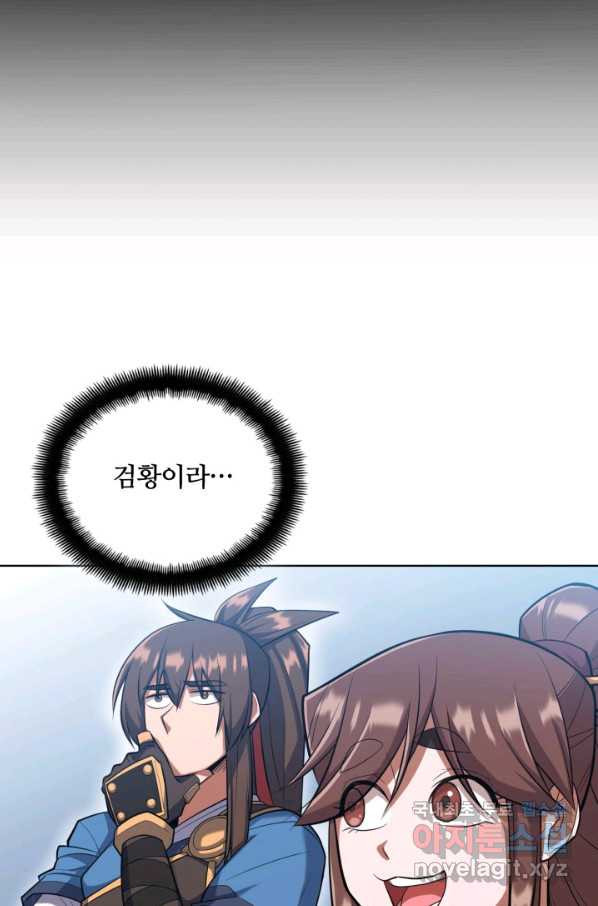 166308756936760a9q3qegy6.jpeg
