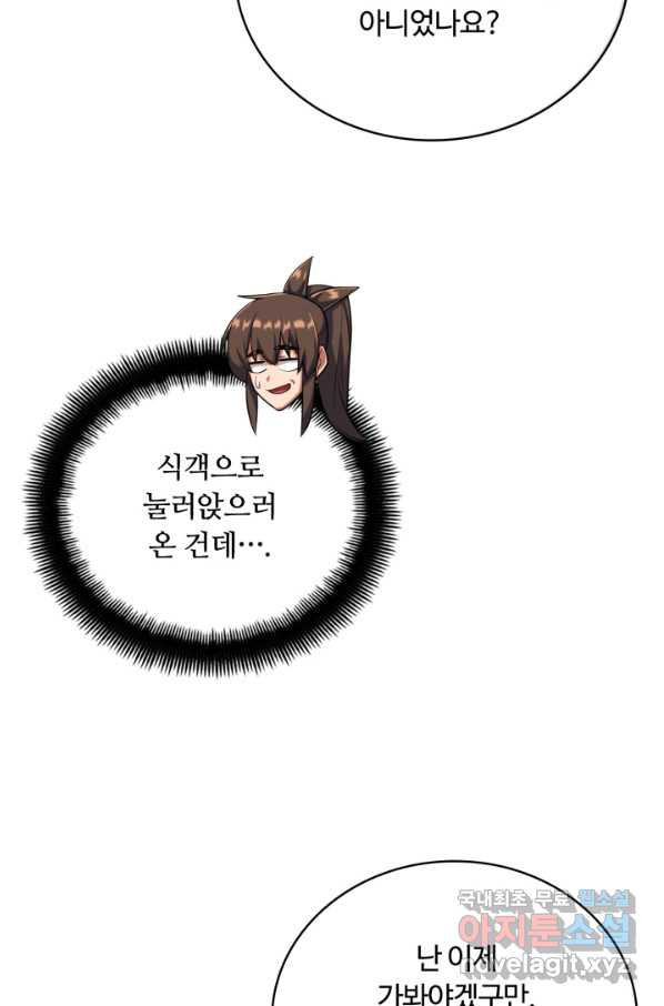 16630875749924lknb3bpm53.jpeg