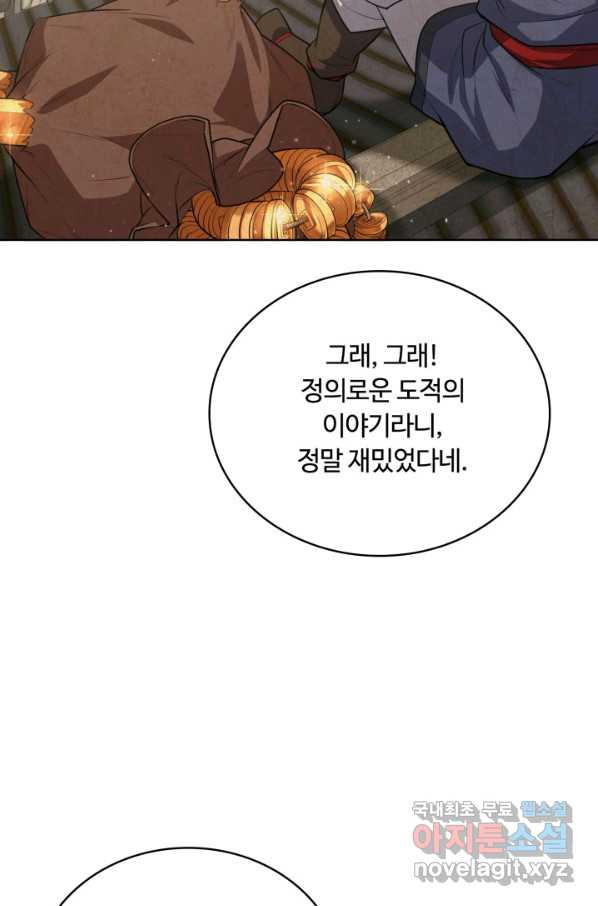 1663087577282ao2byp8sfc4.jpeg