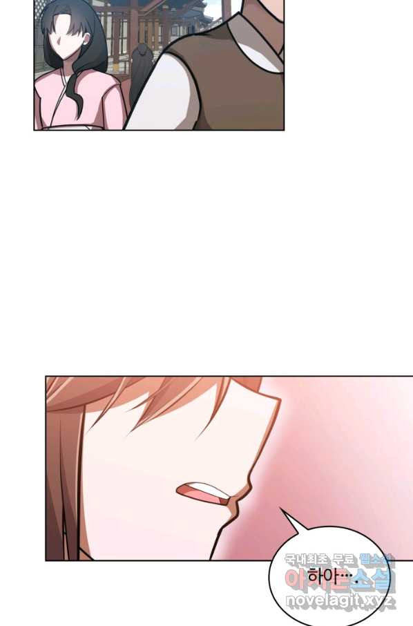 16630875778991xeh2slenda.jpeg