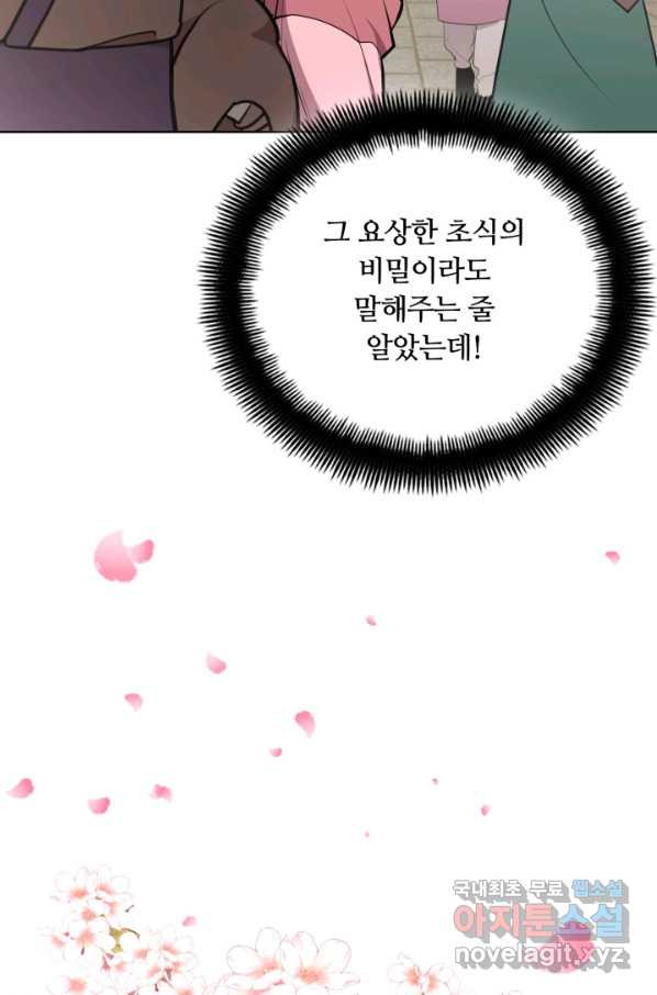 16630875782311ex29j679j2.jpeg