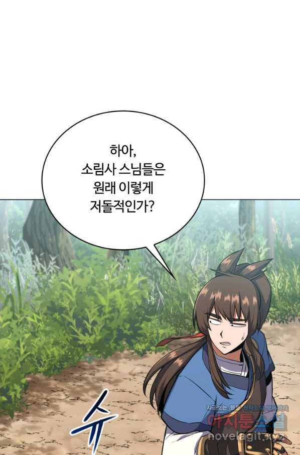 1663088055555yc87vy3jgr.jpeg