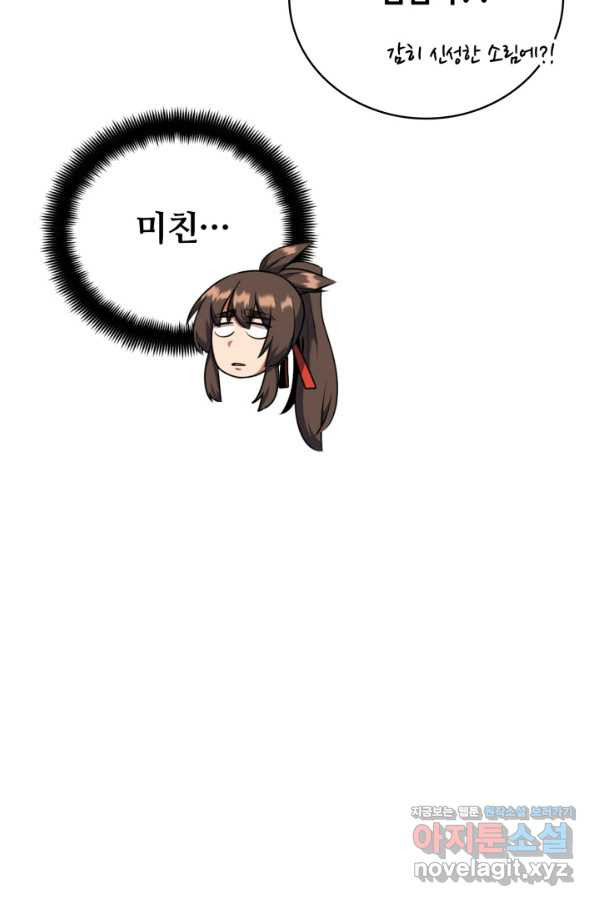 1663088056325xz0765osflk.jpeg
