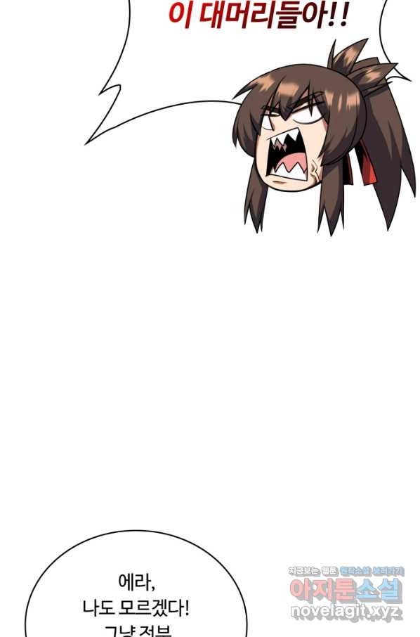 16630880569479allygw87ln.jpeg