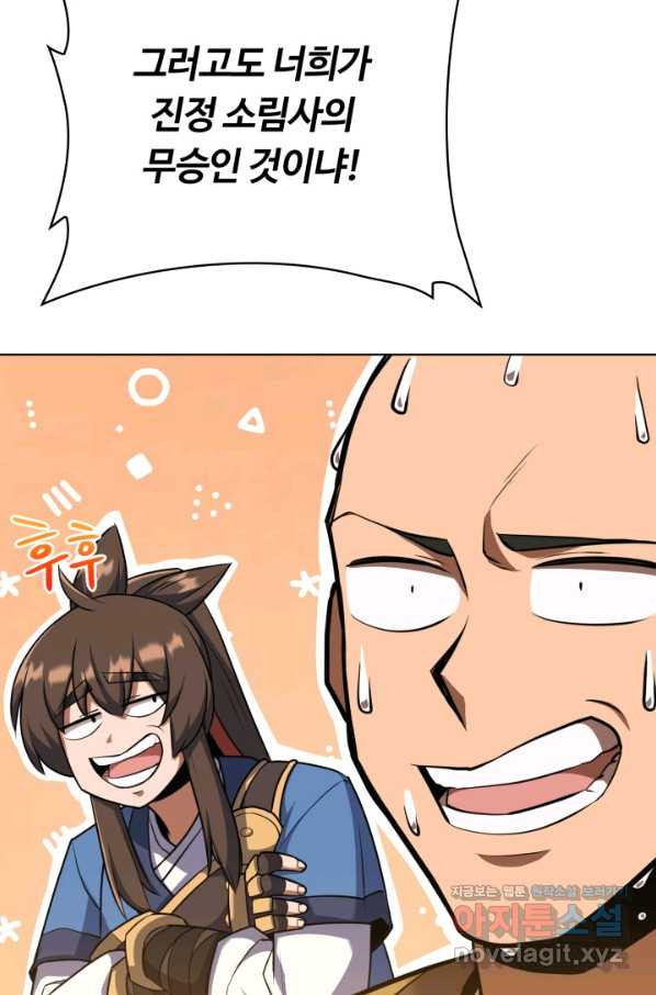 16630880594101w0m9a9b7pc.jpeg