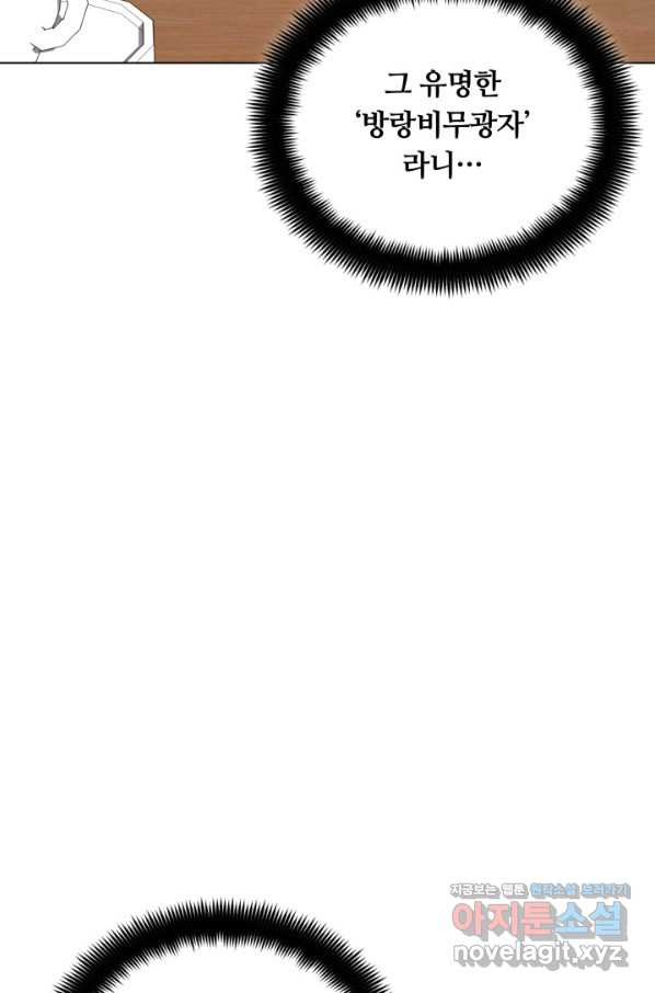 1663088062820707s76ccd5w.jpeg