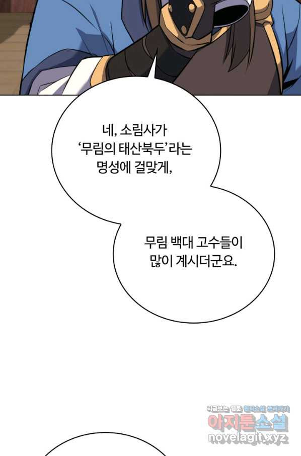 16630880632927k2zn13da2i.jpeg
