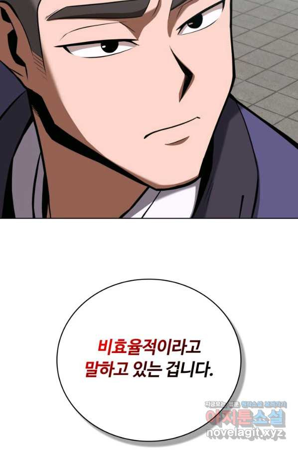 166308806994822v31uoguvc.jpeg