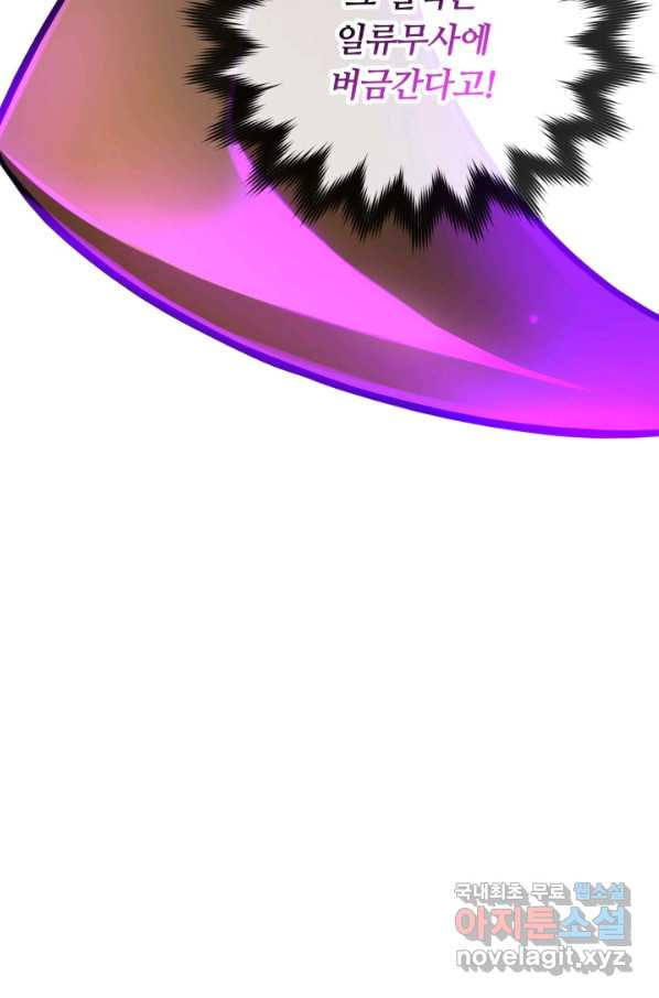 1663087105988hmegh2hkov.jpeg