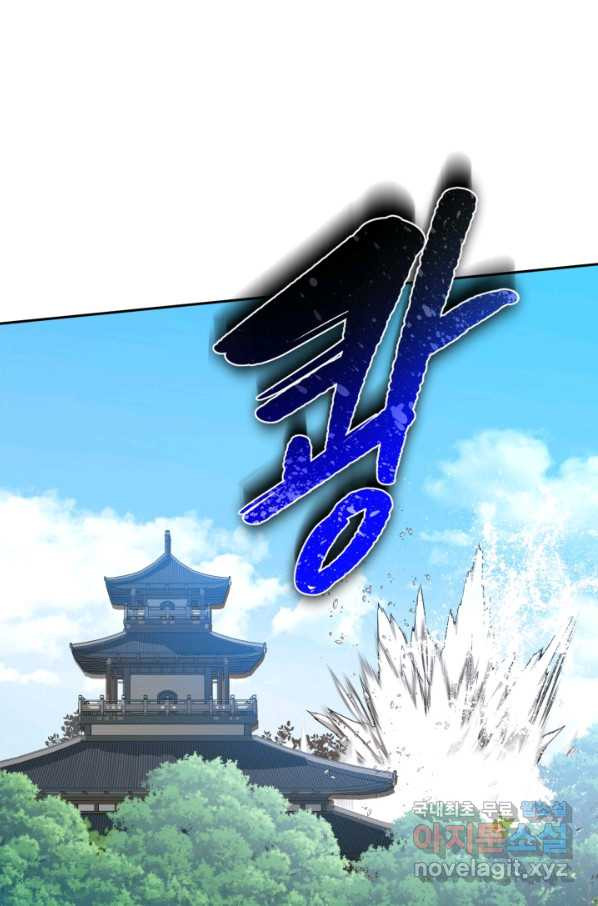 166308711743455efro35iav.jpeg