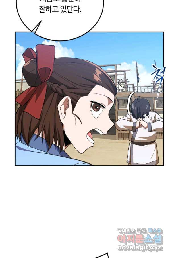 16630871185214jim7aok7km.jpeg