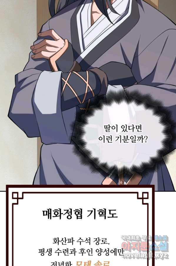 1663087118984n74qsdvwyg.jpeg