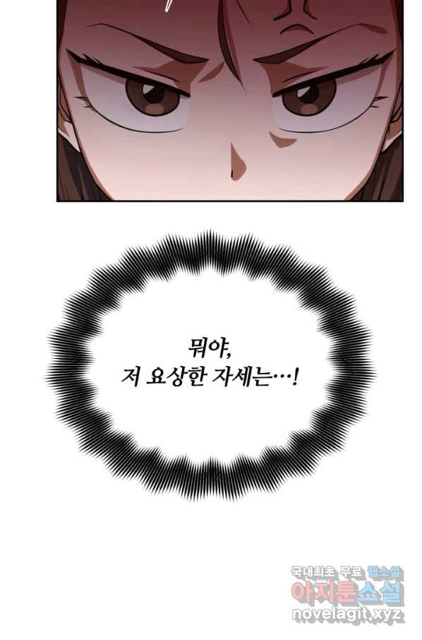 1663087124825wpaqi1i7bef.jpeg