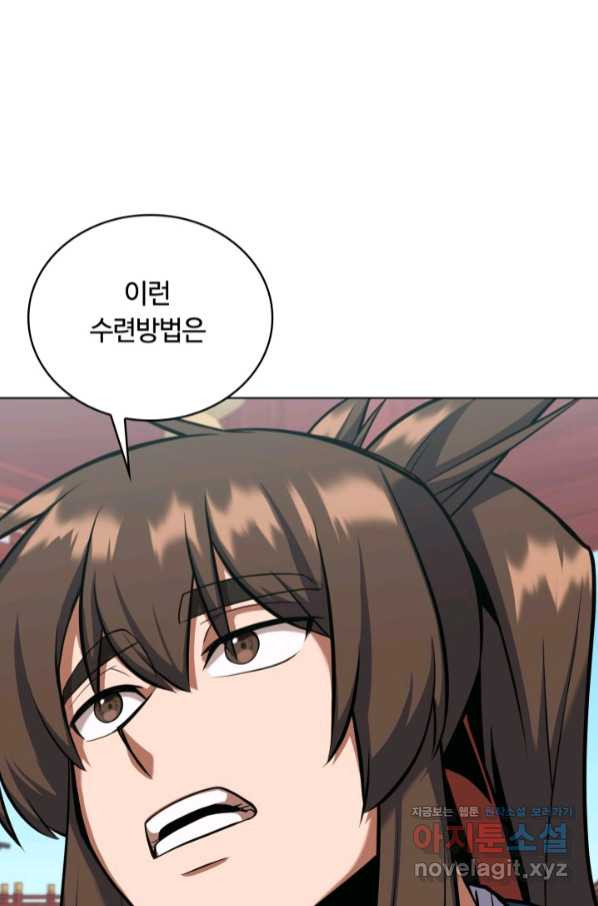 1663088090405qul76tl4f5.jpeg