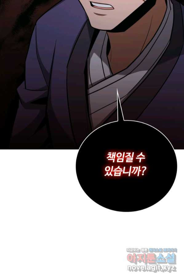 16630880933395c4ugy95dpp.jpeg