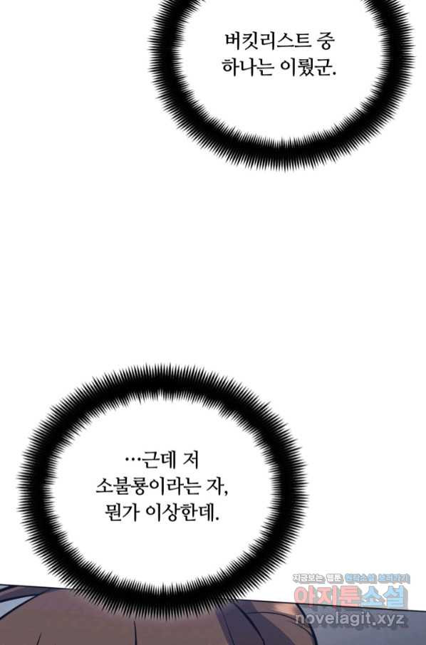 1663088096579hxpl16du1fa.jpeg