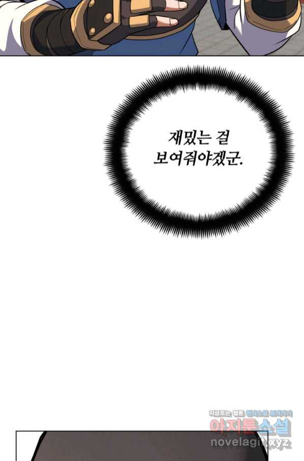 16630880972067p8y8eunx43.jpeg