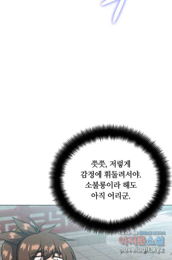 1663088104220meaoskc61ag.jpeg