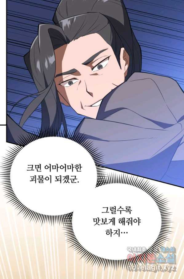 1663087199905dnzax23njc.jpeg