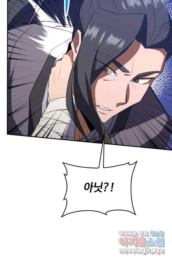 1663087200516oka1i0conf.jpeg