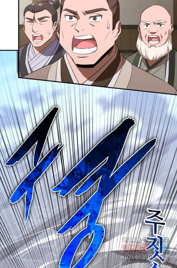 1663087201582x3rbzqz02za.jpeg
