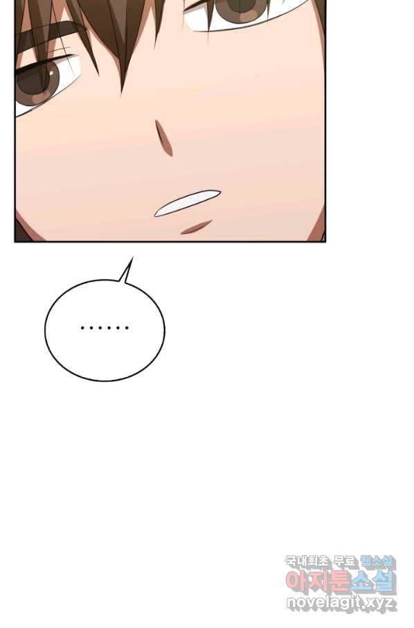 1663087204363lszji7dz8tb.jpeg