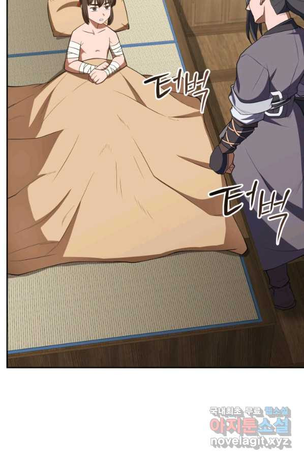 16630872060487p8lbqanc66.jpeg