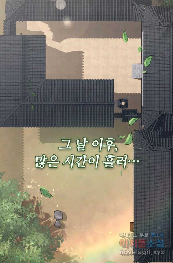 1663087211290mrwtmup58d.jpeg