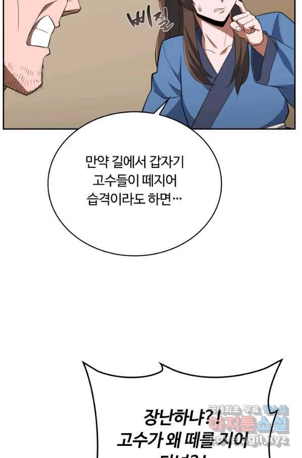 1663087217505jugzn078pb.jpeg