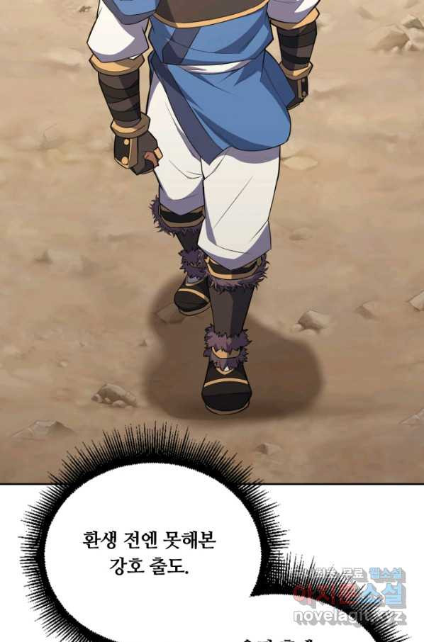 1663087223154h8yw9pbfon9.jpeg