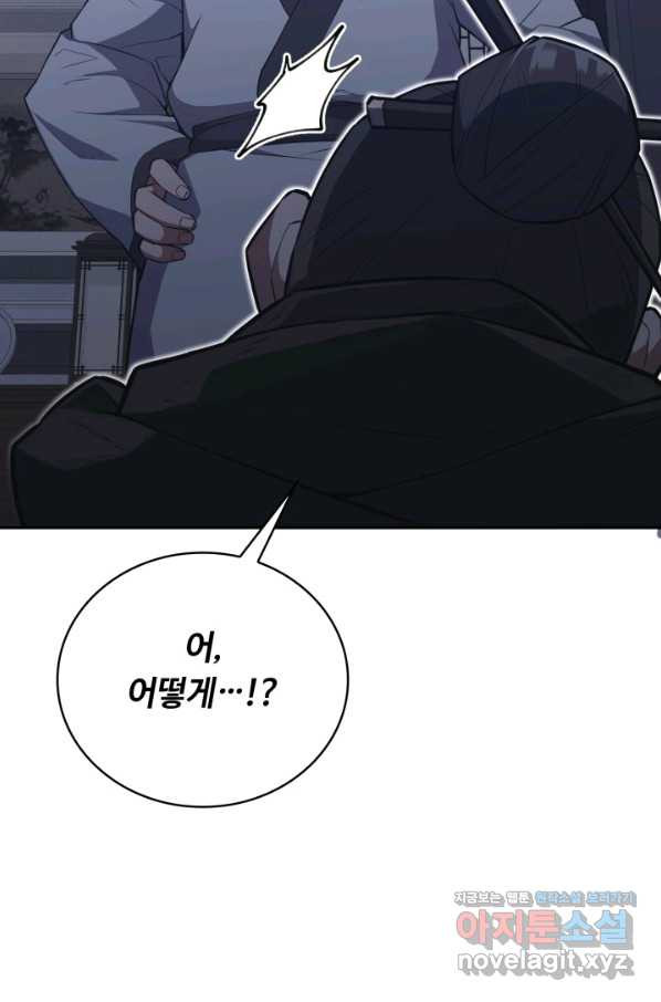 1663087333796vy9gkim66.jpeg