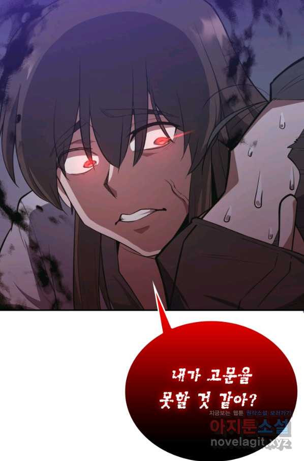 1663087336037q8xvkdy277g.jpeg