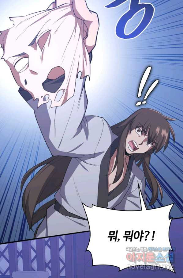 1663087338654ileqko6pc1.jpeg