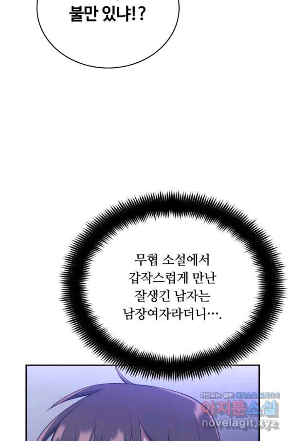 1663087339120x865gc9sv4i.jpeg