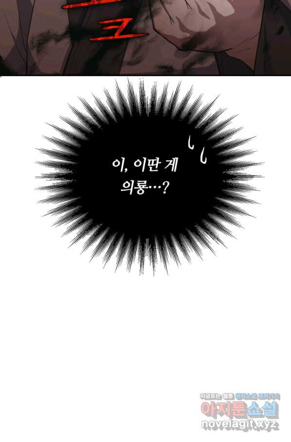 16630873425355p76mbjwb8u.jpeg