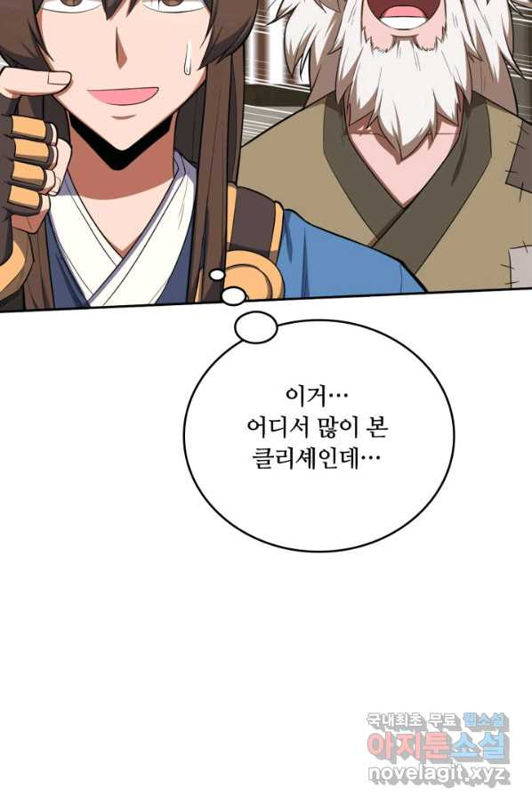 1663087415940nf71s3yqhq.jpeg