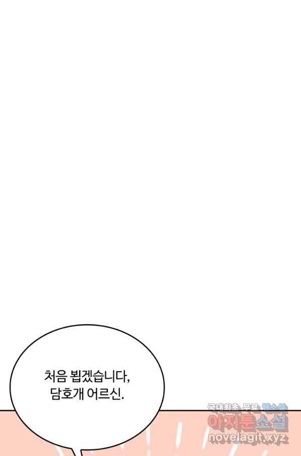 1663087420284sctxsln4np.jpeg
