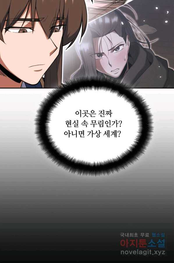 16630874276418tftwwusuti.jpeg