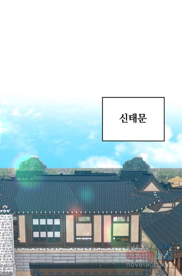 1663087429090mr9qhn750j.jpeg