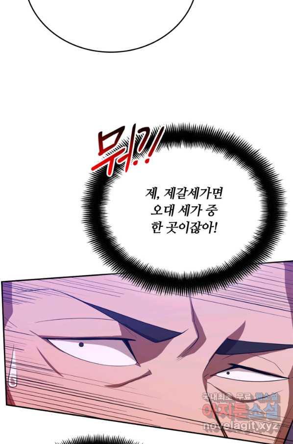 1663087430349ewrq52snrd.jpeg
