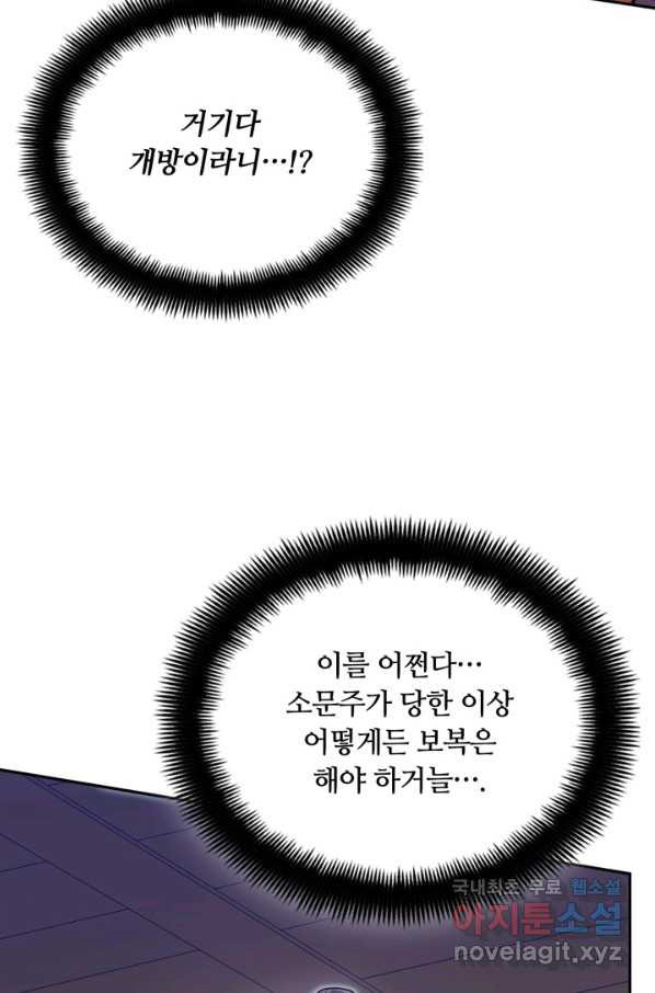 1663087430515xd3mkjhgvt9.jpeg