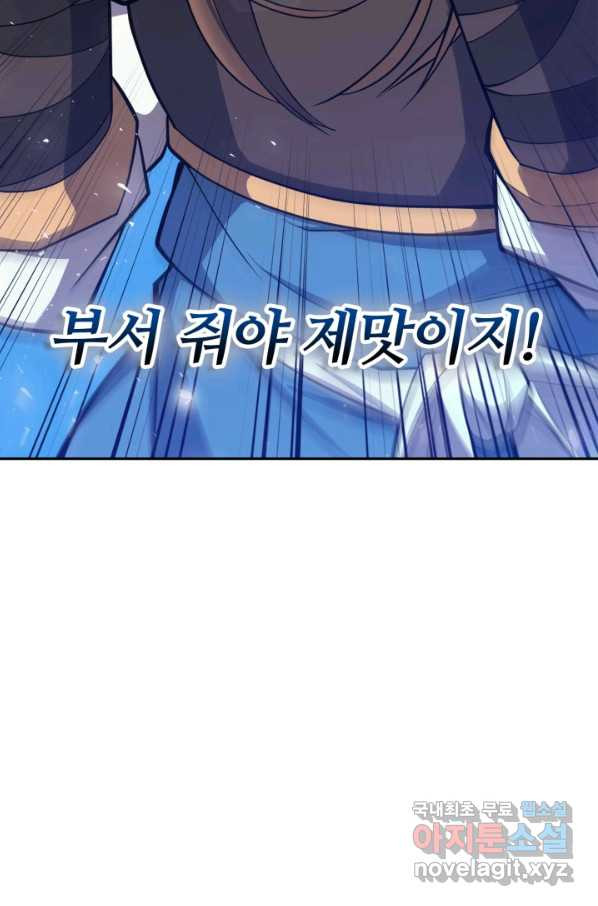1663087442882w01onpdylai.jpeg