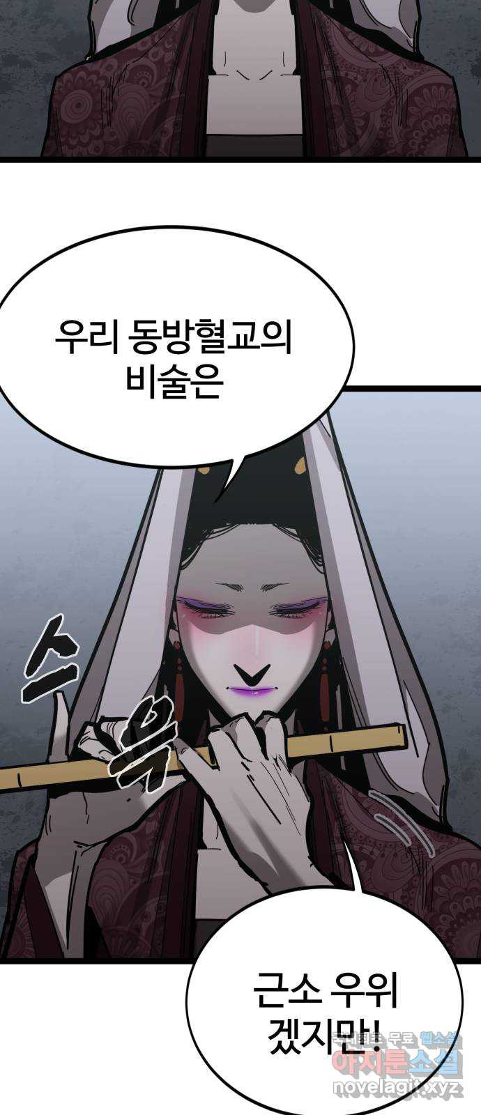 16630895641402znnq8b7z02.jpeg