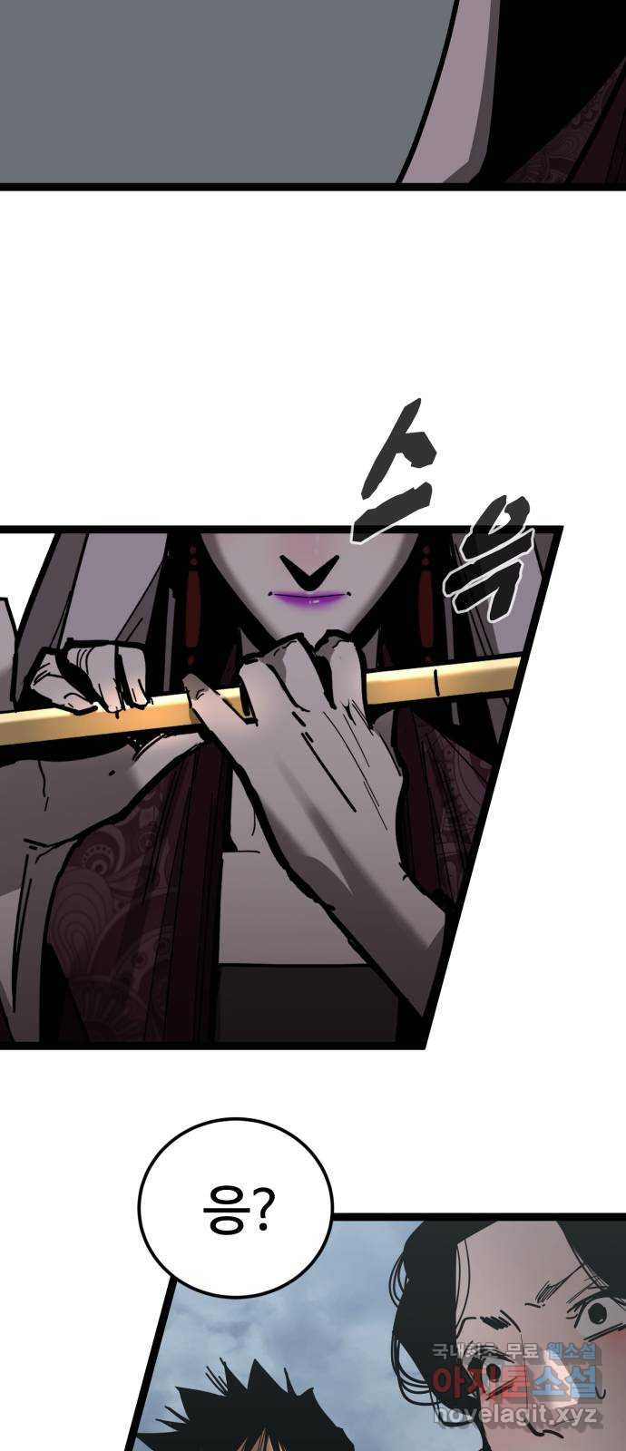 1663089569119zwjjsfetcuq.jpeg