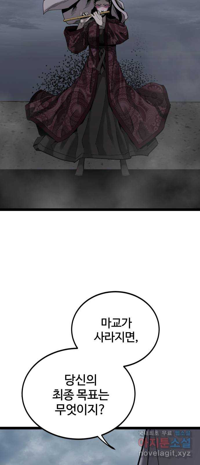 16630895697057t7u0egutm.jpeg