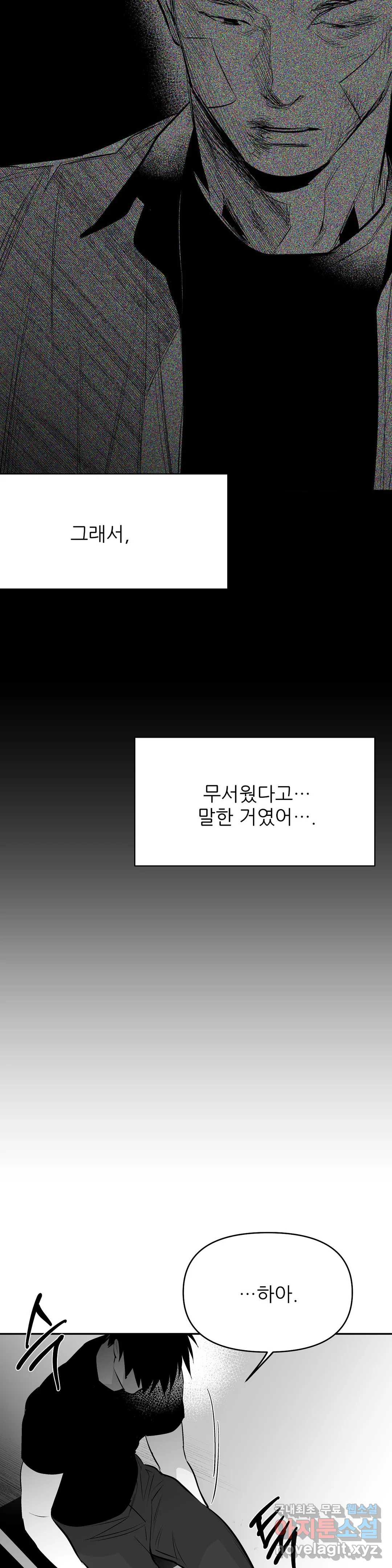 1663085811084sd2iu65s36l.jpeg