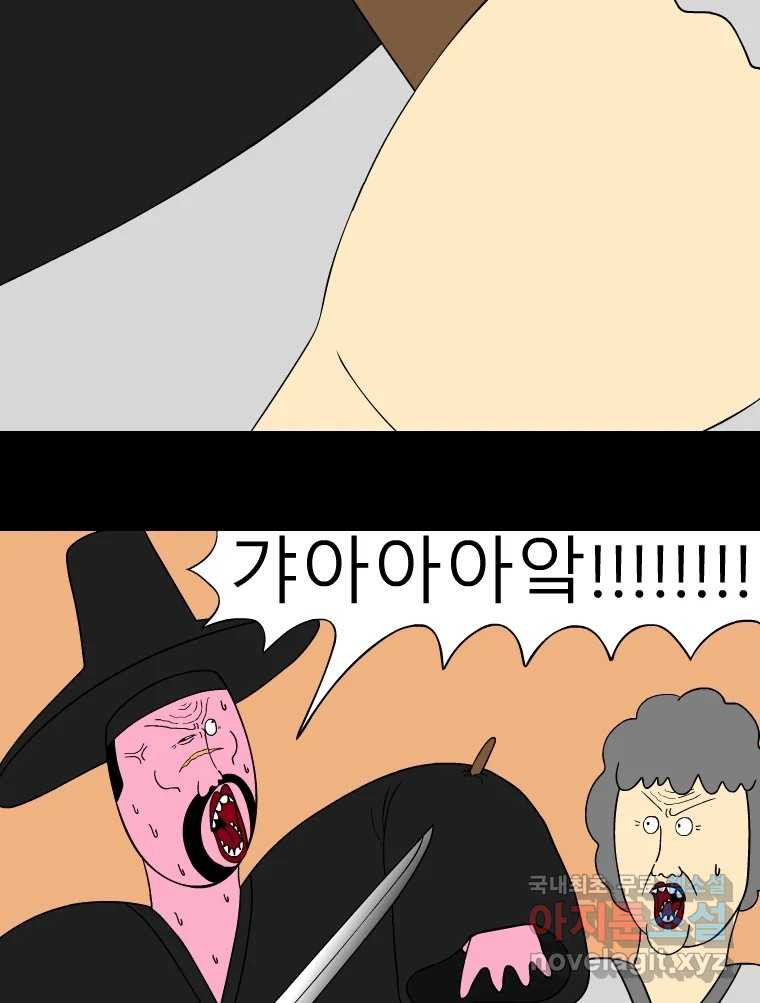 1663087152383j4r8oyp65v.jpeg