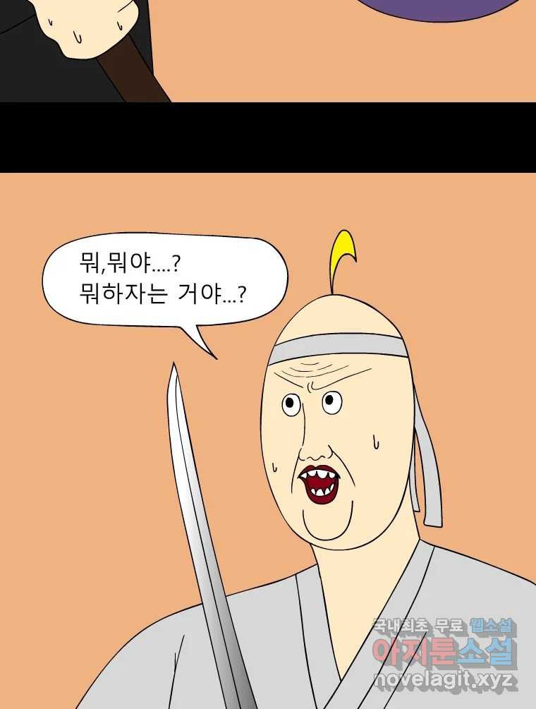166308715544202xhtak1qsw.jpeg
