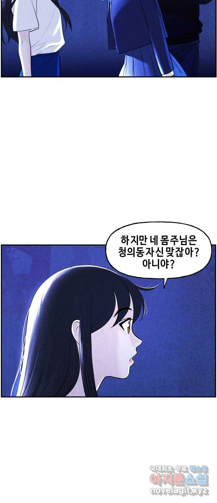 1663090029505qdwujide4np.jpeg